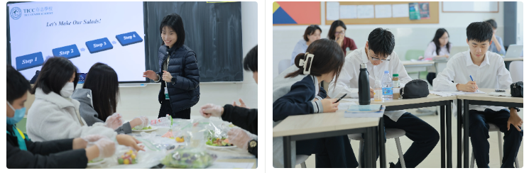 学校特色插图,香港DSE,ALEVEL,上海国际高中,DSE,DSE考试