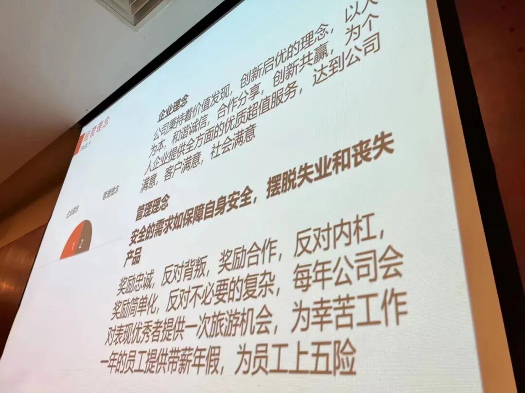 新生营 | 6天，7+学术体验，4+创意项目……成长正在发生—Tcamp暑期新生营结营插图24,香港DSE,ALEVEL,上海国际高中,DSE,DSE考试