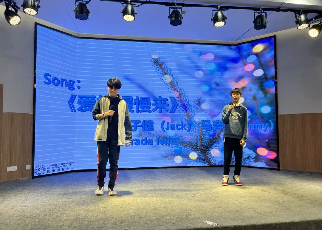 TICCers的Winter Party，                           2022让我们用温暖治愈你插图22,香港DSE,ALEVEL,上海国际高中,DSE,DSE考试