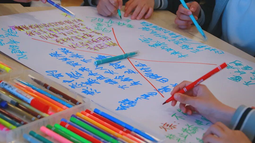 讲座｜青春不尴尬，谈“性”不色变—青春期性知识讲座插图18,香港DSE,ALEVEL,上海国际高中,DSE,DSE考试