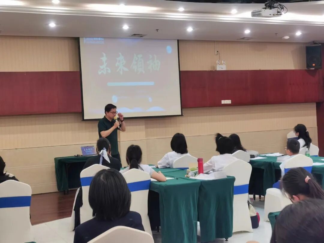 fun肆一夏 | 「未来领袖」暑期体验营开营！插图12,香港DSE,ALEVEL,上海国际高中,DSE,DSE考试
