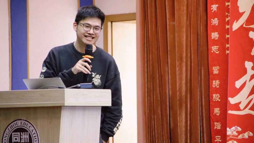 生命教育系列（一）当我们谈及生命教育时，我们都探索些什么插图5,香港DSE,ALEVEL,上海国际高中,DSE,DSE考试