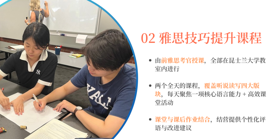 这个寒假，我们想带TICCers去这些地方走走插图21,香港DSE,ALEVEL,上海国际高中,DSE,DSE考试