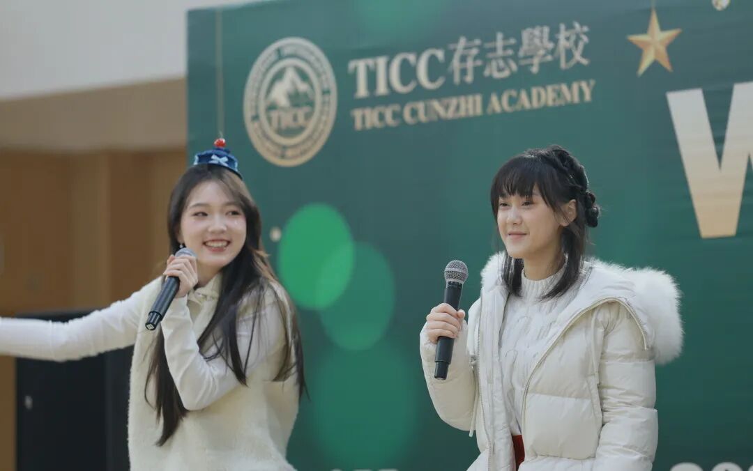 NewsLetter | 12月发生的这些大大小小的故事……插图28,香港DSE,ALEVEL,上海国际高中,DSE,DSE考试