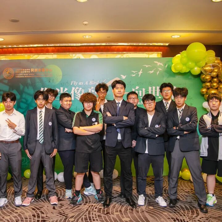 学生活动 | 五大瞬间，N多看点！盘点校园文化艺术节上的那些高光时刻插图4,香港DSE,ALEVEL,上海国际高中,DSE,DSE考试
