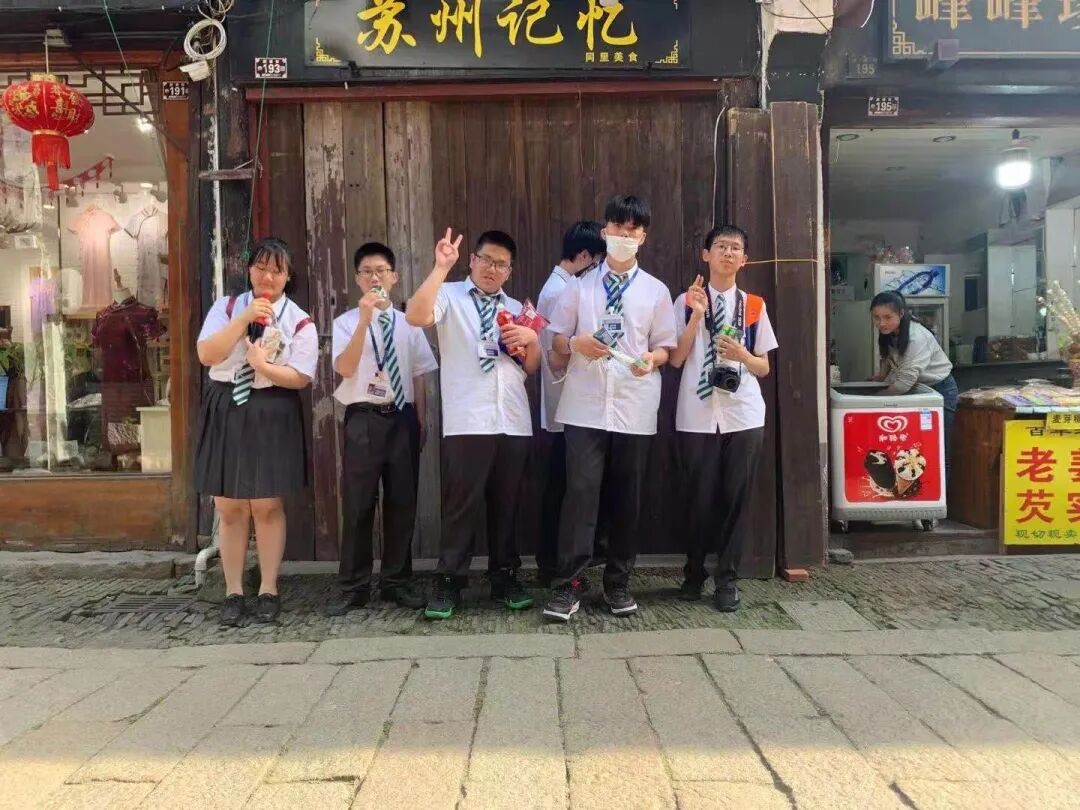 TICC校际交流 | 走访千年古镇边的苏州阿德科特插图72,香港DSE,ALEVEL,上海国际高中,DSE,DSE考试