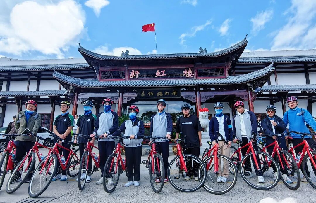 行走世界户外版 | 项目式学习体验 26公里秋季骑行实践插图13,香港DSE,ALEVEL,上海国际高中,DSE,DSE考试
