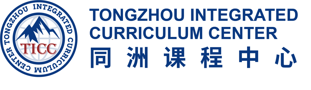 行走世界 | 放飞梦想 TICCers手绘风筝大赏插图,香港DSE,ALEVEL,上海国际高中,DSE,DSE考试