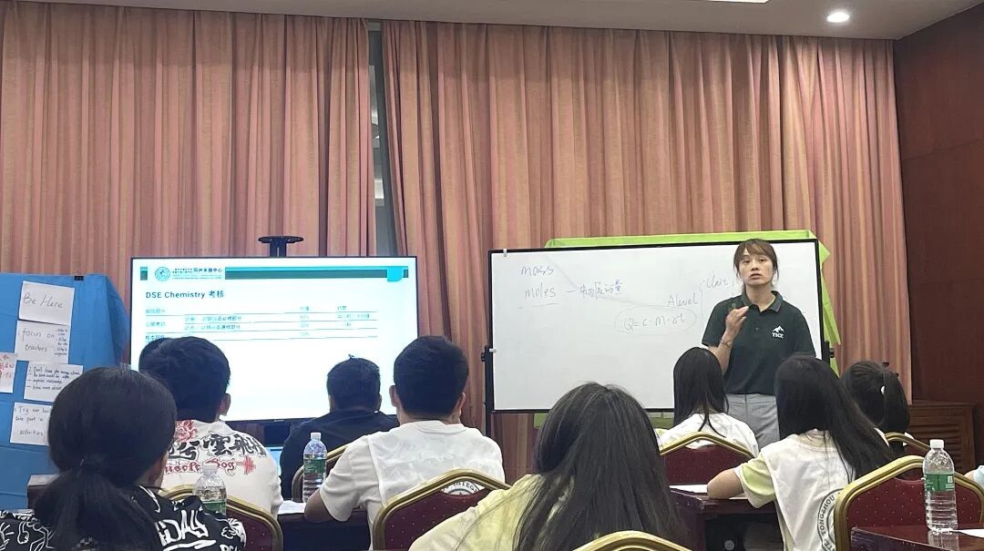 新生营 | 6天，7+学术体验，4+创意项目……成长正在发生—Tcamp暑期新生营结营插图9,香港DSE,ALEVEL,上海国际高中,DSE,DSE考试