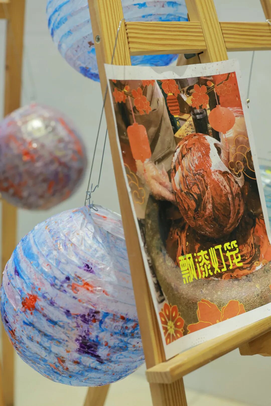 学生活动 | 元宵奇妙夜 解锁校园专属的烟火气插图11,香港DSE,ALEVEL,上海国际高中,DSE,DSE考试