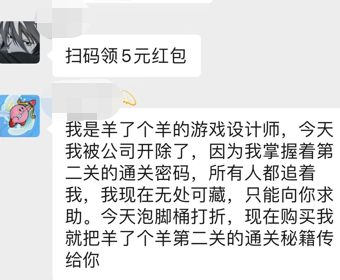 学生成长 | 老师视角看商赛，有商业更有挑战——校园商业模拟挑战赛后记插图12,香港DSE,ALEVEL,上海国际高中,DSE,DSE考试