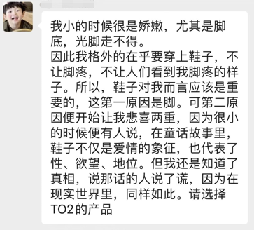 学生成长 | 老师视角看商赛，有商业更有挑战——校园商业模拟挑战赛后记插图11,香港DSE,ALEVEL,上海国际高中,DSE,DSE考试