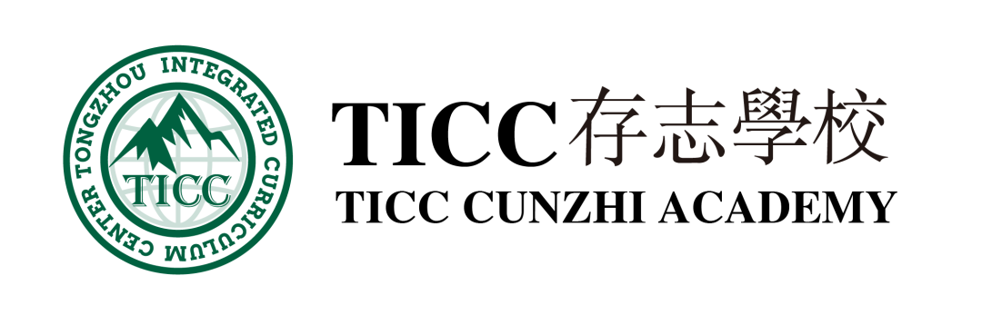 NewsLetter | 9月关键词：新。迎新，纳新，推新……插图,香港DSE,ALEVEL,上海国际高中,DSE,DSE考试