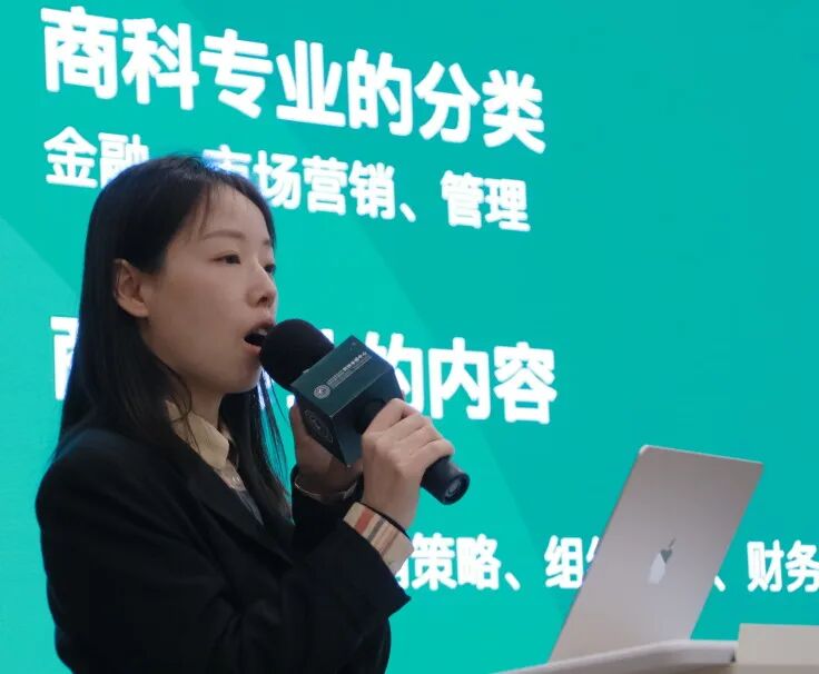 升学指导 | 这一次，我们请海外院校与学生家庭坐下来聊聊插图6,香港DSE,ALEVEL,上海国际高中,DSE,DSE考试