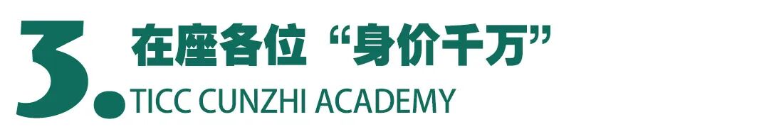 LTTO课堂 | 3448起，3400万，8356万，70%……关乎你我他，一个不容忽视的社会问题插图10,香港DSE,ALEVEL,上海国际高中,DSE,DSE考试