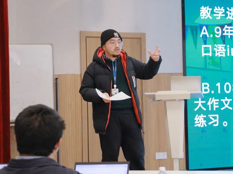 NewsLetter | 拼搏，复盘，强基……寒假前的这个月，居然发生了那么多事插图19,香港DSE,ALEVEL,上海国际高中,DSE,DSE考试
