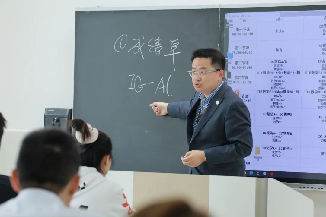 期中家长会暨背提资源分享会：一场关于成长的务实对话插图8,香港DSE,ALEVEL,上海国际高中,DSE,DSE考试