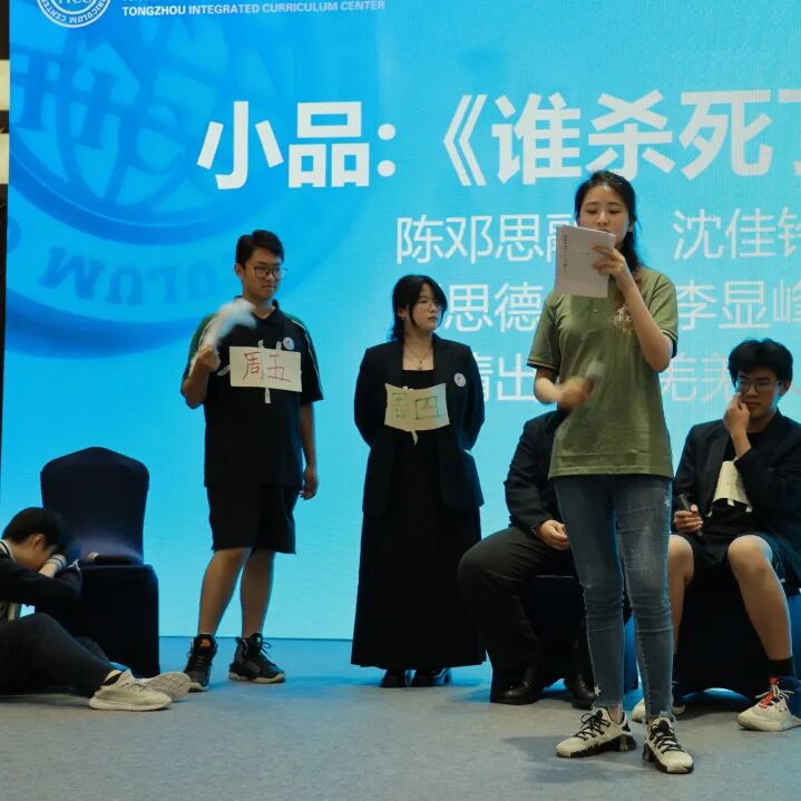 学生活动 | 五大瞬间，N多看点！盘点校园文化艺术节上的那些高光时刻插图21,香港DSE,ALEVEL,上海国际高中,DSE,DSE考试