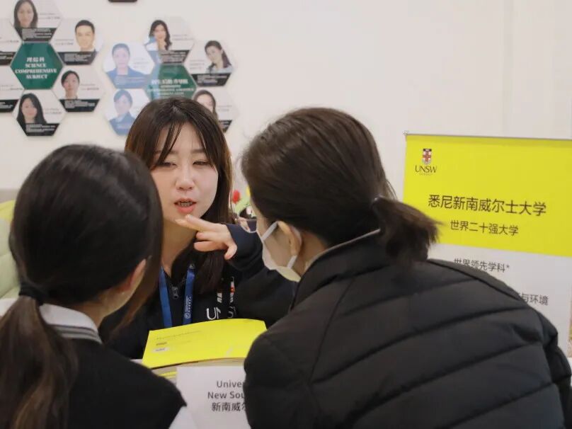 升学指导 | 这一次，我们请海外院校与学生家庭坐下来聊聊插图14,香港DSE,ALEVEL,上海国际高中,DSE,DSE考试