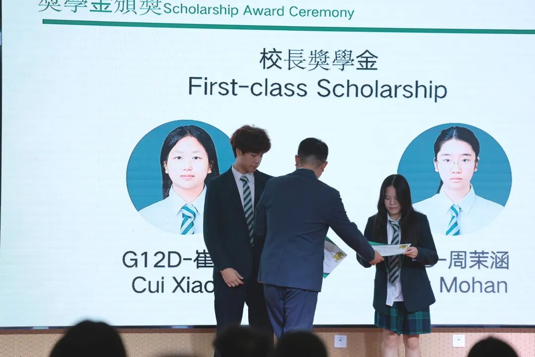 当代码遇见未来：TICC开学典礼的成长方程式插图5,香港DSE,ALEVEL,上海国际高中,DSE,DSE考试