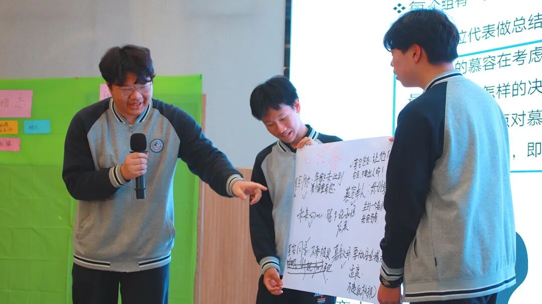 讲座｜青春不尴尬，谈“性”不色变—青春期性知识讲座插图15,香港DSE,ALEVEL,上海国际高中,DSE,DSE考试