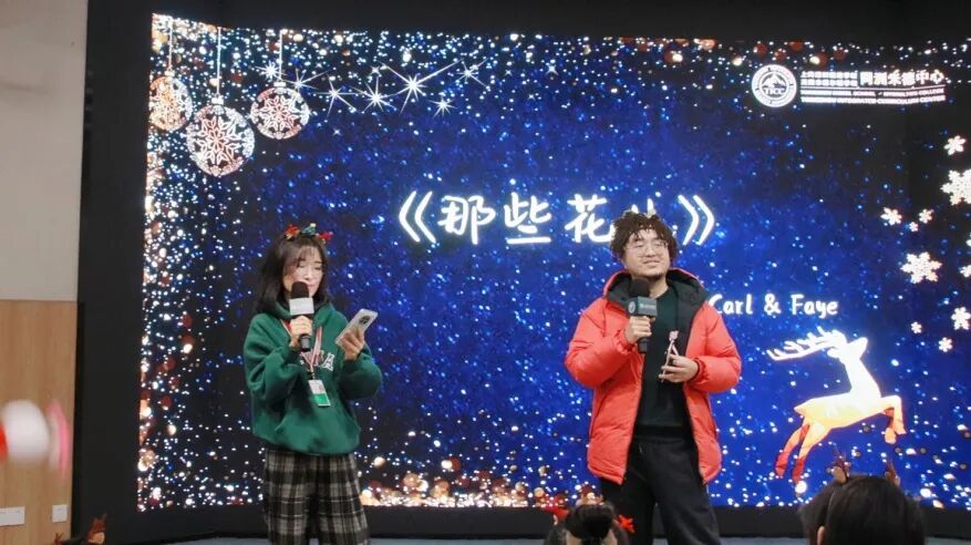 今天，只允许从这里带走快乐！冬日最有仪式感的迎新派对Winter Party回归插图24,香港DSE,ALEVEL,上海国际高中,DSE,DSE考试