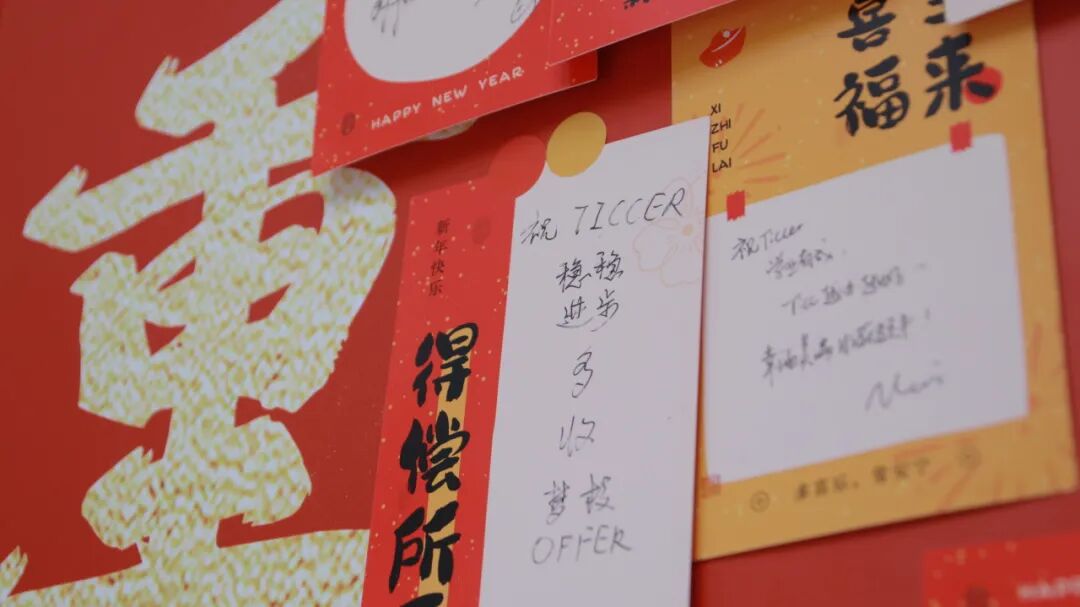 开学季 | 新学期，一起“热辣滚烫”，开启“飞驰人生”！插图3,香港DSE,ALEVEL,上海国际高中,DSE,DSE考试