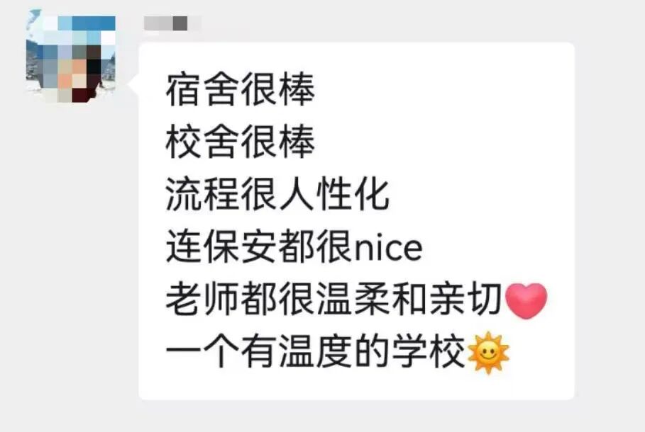 镜头下的TICC开学日，每一帧都是温暖的故事插图36,香港DSE,ALEVEL,上海国际高中,DSE,DSE考试