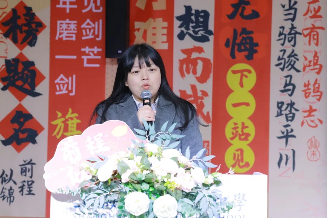 这一刻，「有温度」被具象化了！大考应援活动直击插图10,香港DSE,ALEVEL,上海国际高中,DSE,DSE考试