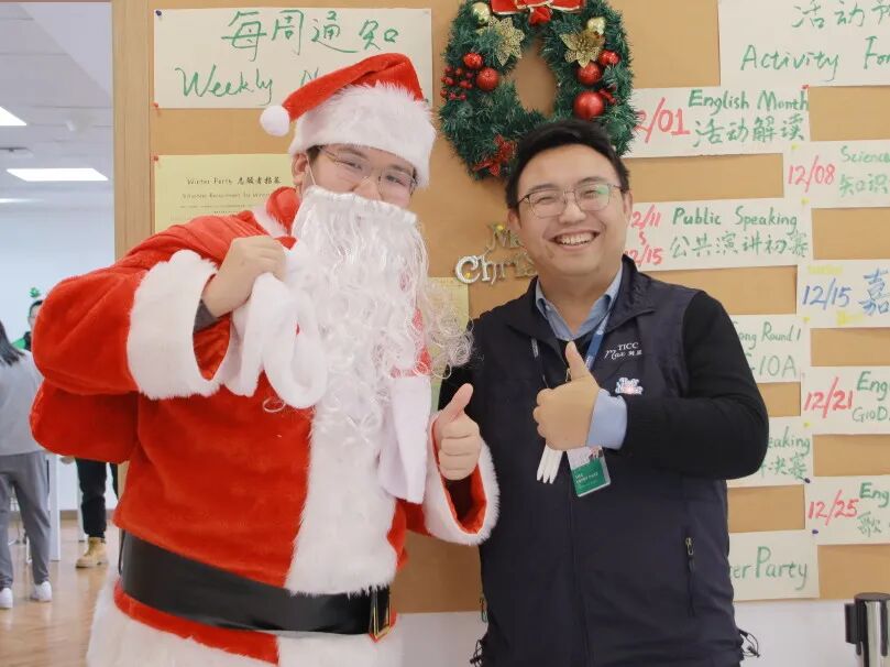 今天，只允许从这里带走快乐！冬日最有仪式感的迎新派对Winter Party回归插图6,香港DSE,ALEVEL,上海国际高中,DSE,DSE考试