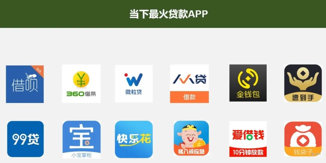 LTTO课堂 | 3448起，3400万，8356万，70%……关乎你我他，一个不容忽视的社会问题插图11,香港DSE,ALEVEL,上海国际高中,DSE,DSE考试