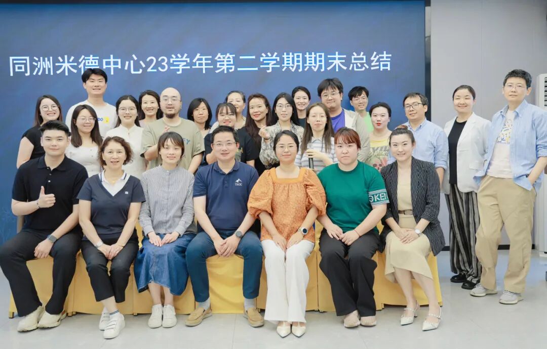 期末总结 | 教育「真心话」时刻，走进一场真实与真诚的对话插图1,香港DSE,ALEVEL,上海国际高中,DSE,DSE考试