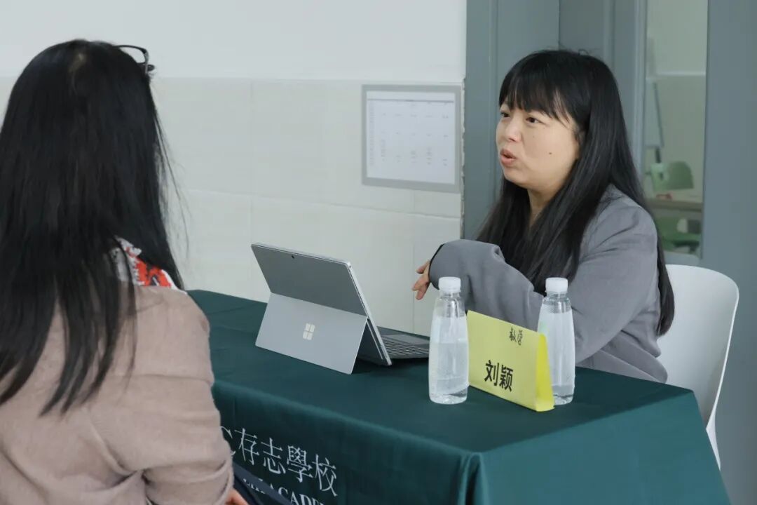 期中家长会暨背提资源分享会：一场关于成长的务实对话插图12,香港DSE,ALEVEL,上海国际高中,DSE,DSE考试