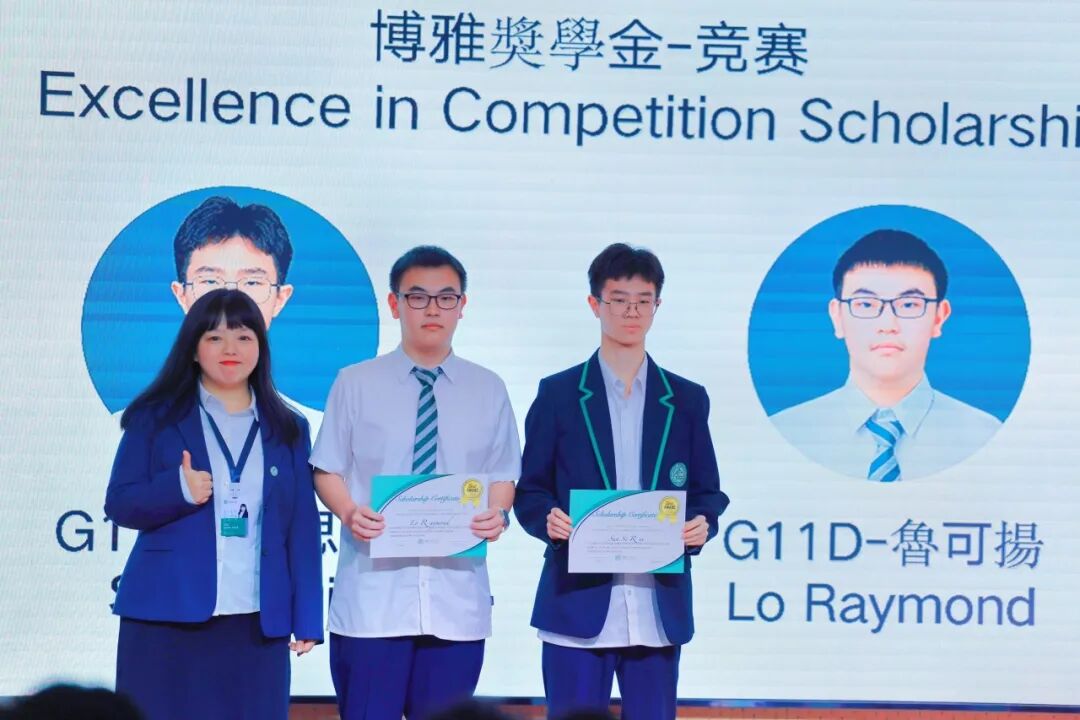 当代码遇见未来：TICC开学典礼的成长方程式插图4,香港DSE,ALEVEL,上海国际高中,DSE,DSE考试