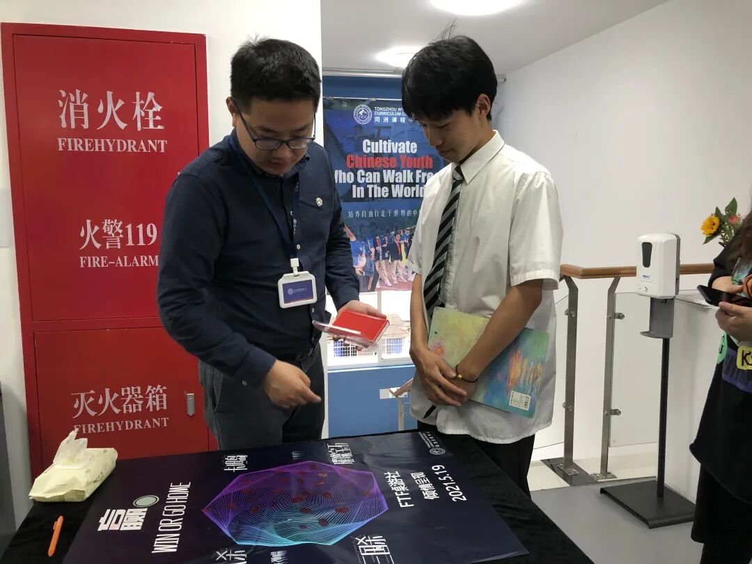 同洲社团 | Win or Go home 其实这一切才刚开始…插图10,香港DSE,ALEVEL,上海国际高中,DSE,DSE考试
