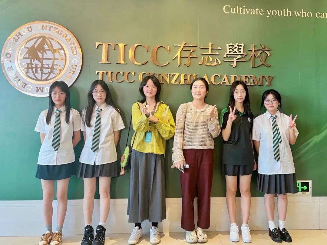 社团招新 | 开学第一个月，总有这么一件大事要发生！插图3,香港DSE,ALEVEL,上海国际高中,DSE,DSE考试