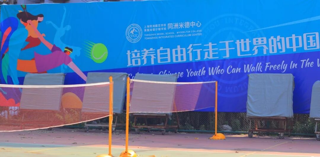 茶艺活动 | 生活不止诗与远方，还有眼前的一盏清茶插图13,香港DSE,ALEVEL,上海国际高中,DSE,DSE考试
