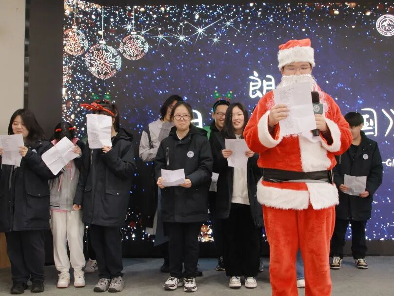 NewsLetter | 戏剧节，Winter Party，英语月，科技周……12月关键词出炉插图28,香港DSE,ALEVEL,上海国际高中,DSE,DSE考试