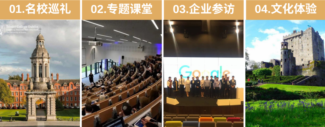 这个寒假，我们想带TICCers去这些地方走走插图16,香港DSE,ALEVEL,上海国际高中,DSE,DSE考试