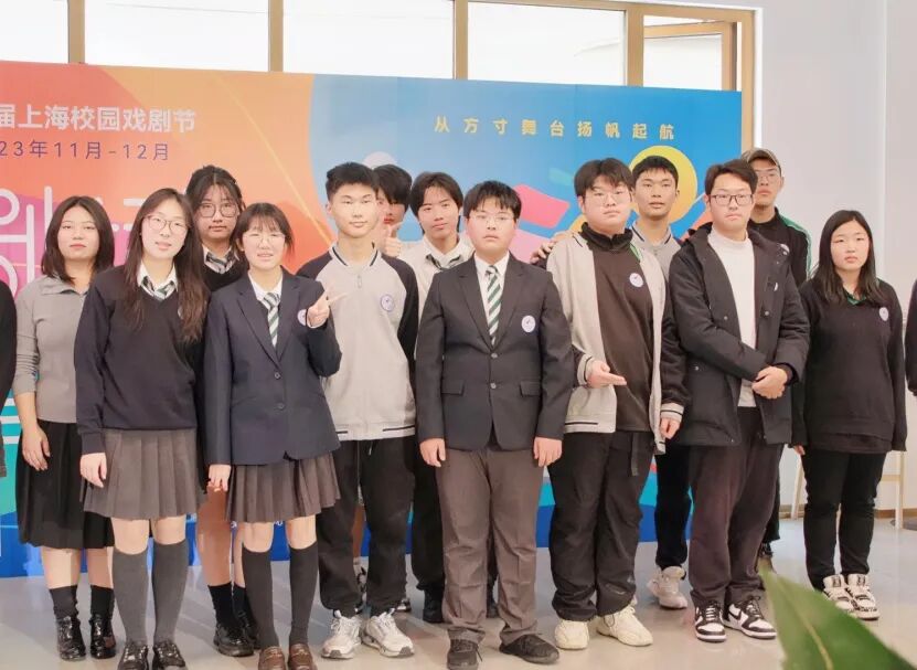 NewsLetter | 戏剧节，Winter Party，英语月，科技周……12月关键词出炉插图3,香港DSE,ALEVEL,上海国际高中,DSE,DSE考试