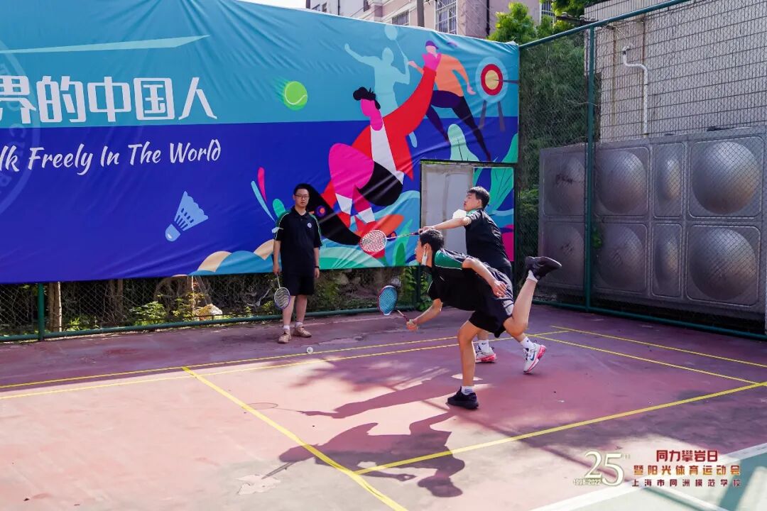无运动，不青春 | 这些瞬间超酷！一起见证校园运动会的高光时刻插图14,香港DSE,ALEVEL,上海国际高中,DSE,DSE考试
