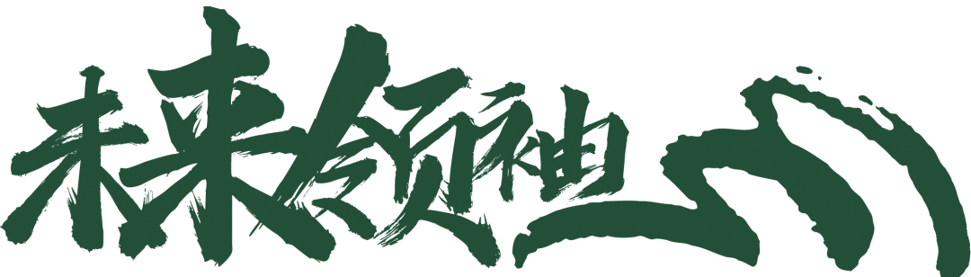 “戏精”养成记 | 『未来领袖』戏剧限时挑战营，从内而外的发光！插图1,香港DSE,ALEVEL,上海国际高中,DSE,DSE考试
