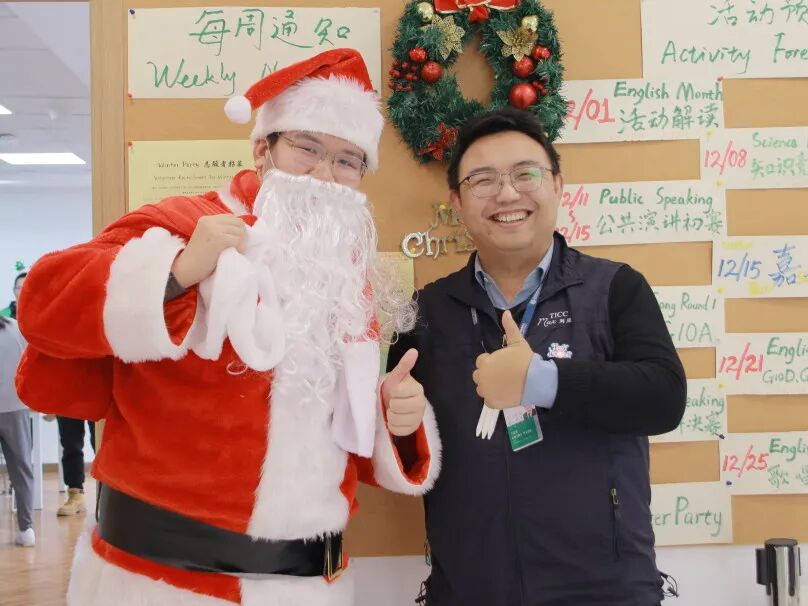 NewsLetter | 戏剧节，Winter Party，英语月，科技周……12月关键词出炉插图29,香港DSE,ALEVEL,上海国际高中,DSE,DSE考试