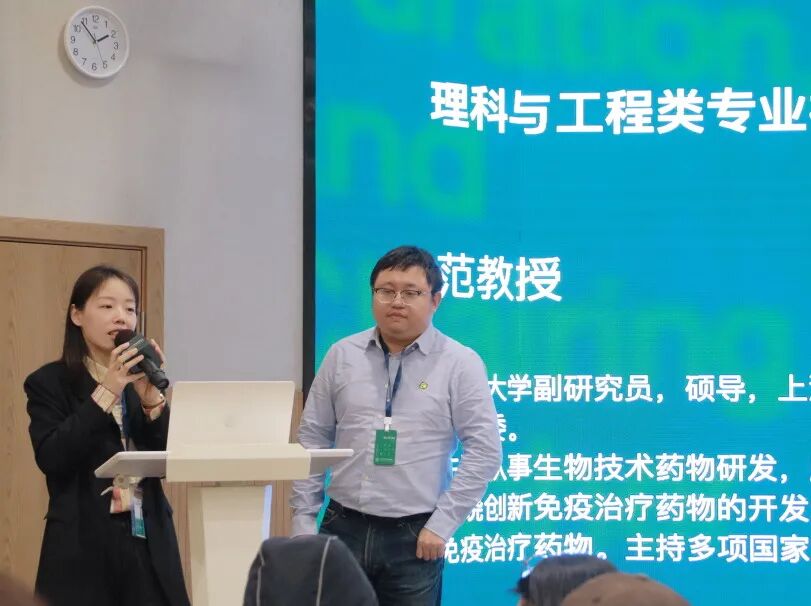 NewsLetter | 戏剧节，Winter Party，英语月，科技周……12月关键词出炉插图16,香港DSE,ALEVEL,上海国际高中,DSE,DSE考试