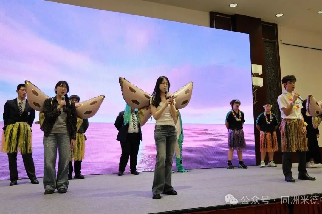 学生活动 | 五大瞬间，N多看点！盘点校园文化艺术节上的那些高光时刻插图22,香港DSE,ALEVEL,上海国际高中,DSE,DSE考试