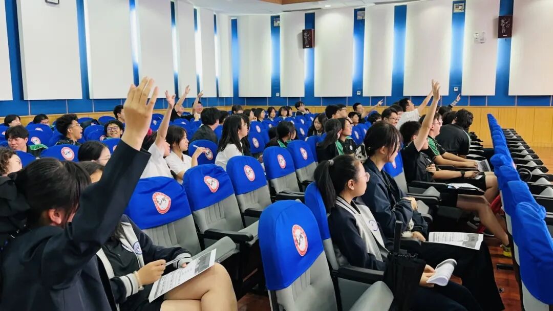 升学指导 | 你觉得，什么样的人生才值得一过？插图12,香港DSE,ALEVEL,上海国际高中,DSE,DSE考试