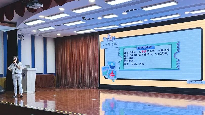 升学指导 | 你觉得，什么样的人生才值得一过？插图11,香港DSE,ALEVEL,上海国际高中,DSE,DSE考试