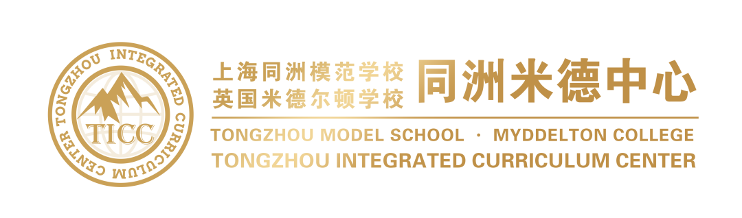 期末汇报展 | 本学期最后一份作业，邀请全校来阅卷插图1,香港DSE,ALEVEL,上海国际高中,DSE,DSE考试