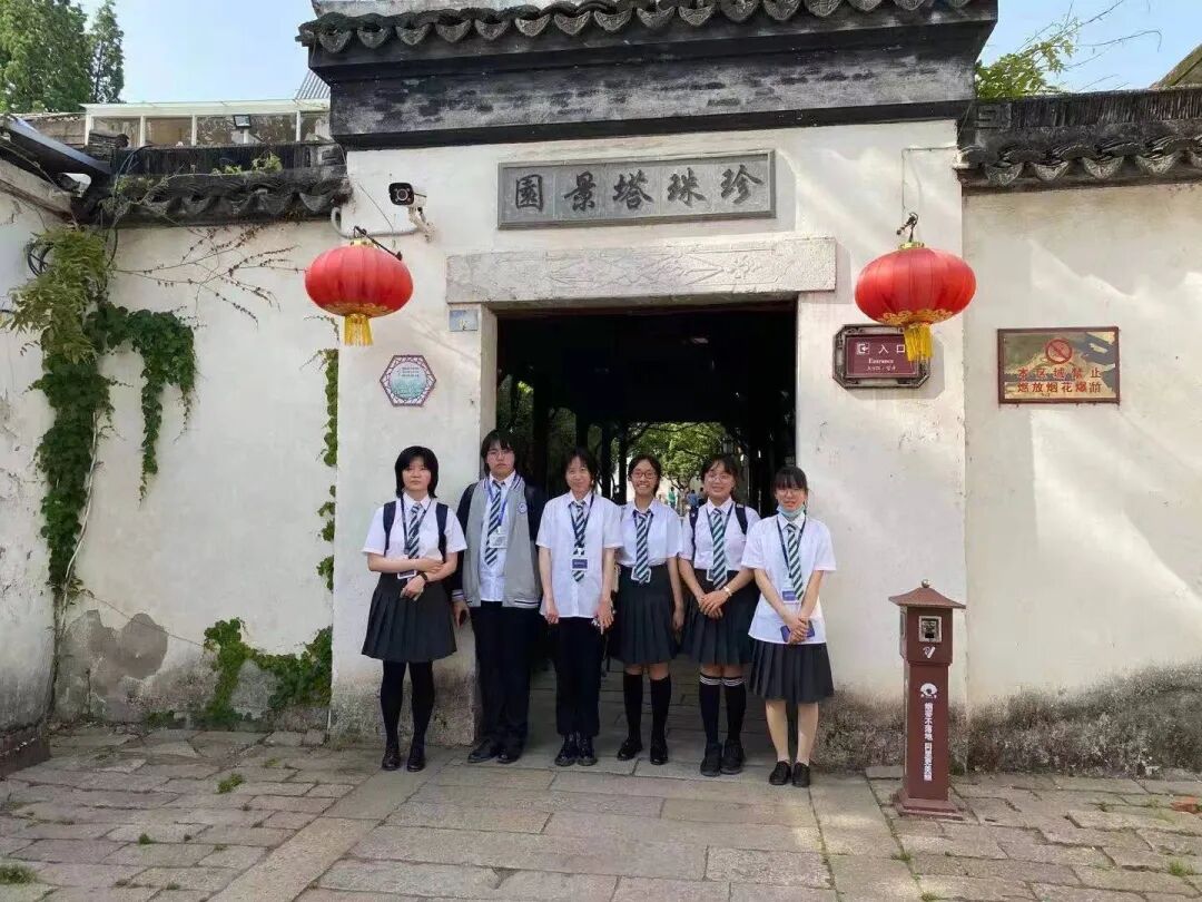 TICC校际交流 | 走访千年古镇边的苏州阿德科特插图69,香港DSE,ALEVEL,上海国际高中,DSE,DSE考试