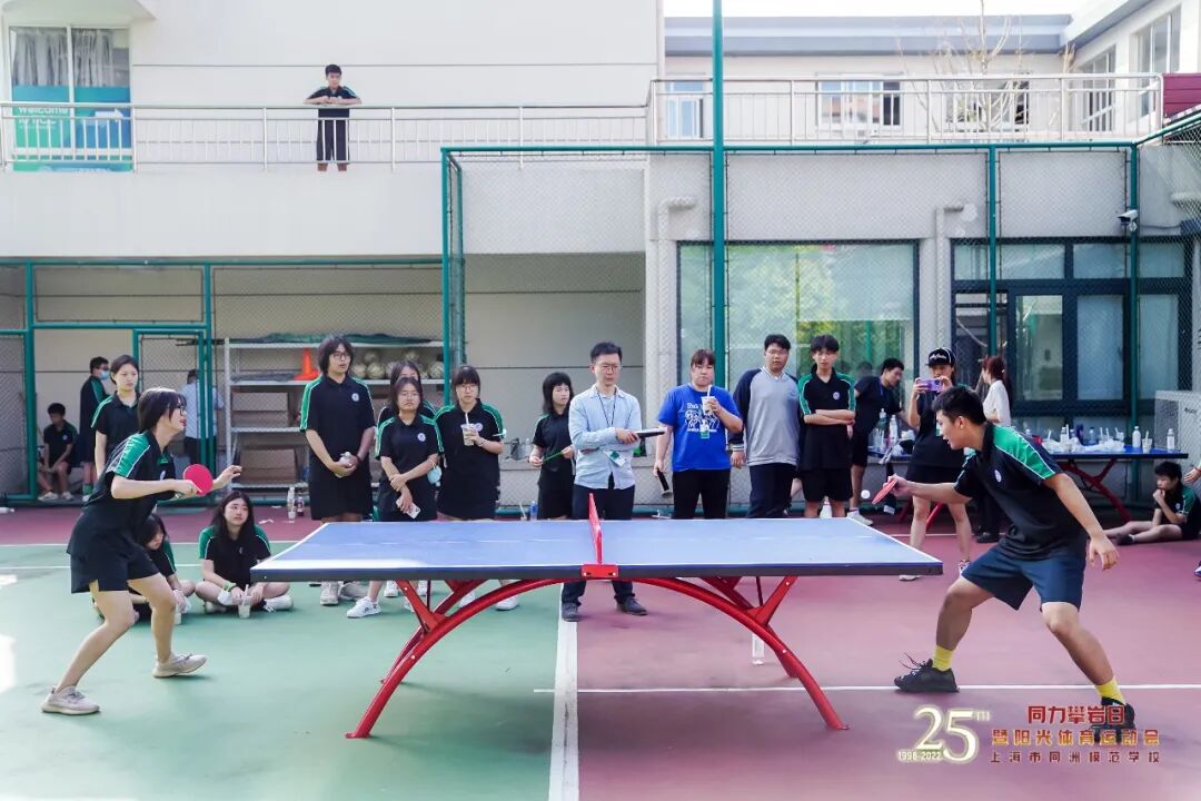 无运动，不青春 | 这些瞬间超酷！一起见证校园运动会的高光时刻插图13,香港DSE,ALEVEL,上海国际高中,DSE,DSE考试